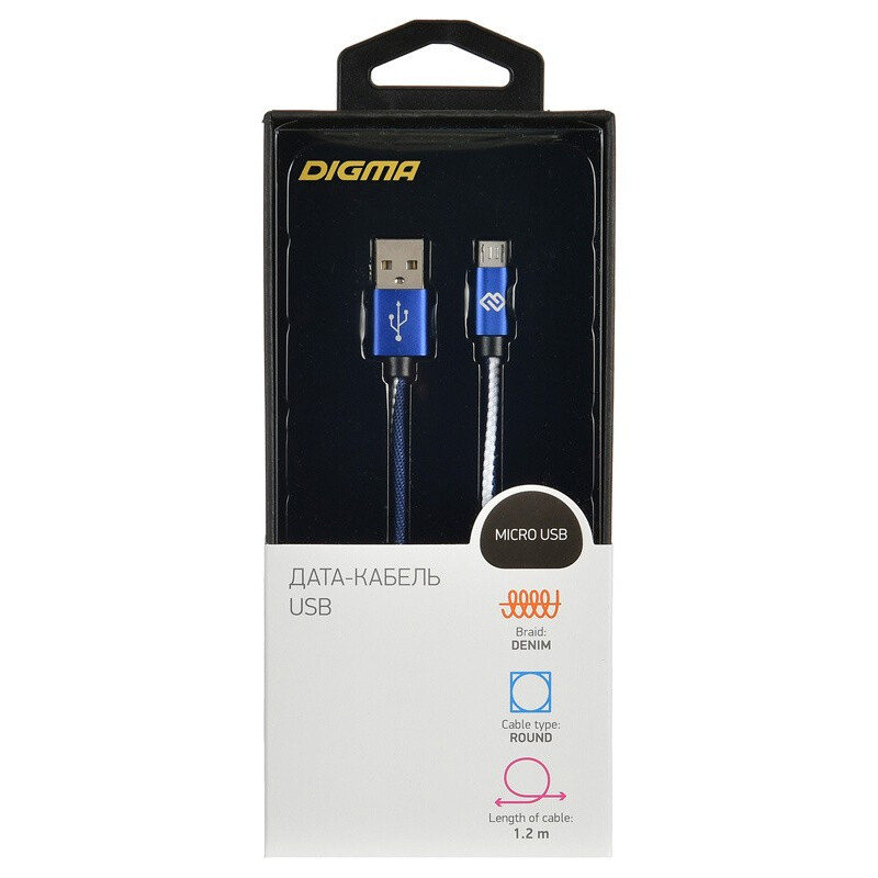 Кабель USB A (M) - microUSB B (M), 1.2м, Digma 1080399 - фото 3