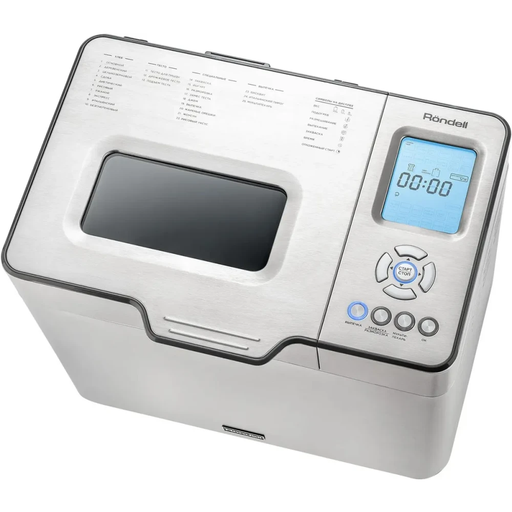 Хлебопечь Rondell RDE-1640 Silver - фото 2