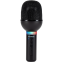Микрофон Hyundai H-MIC101