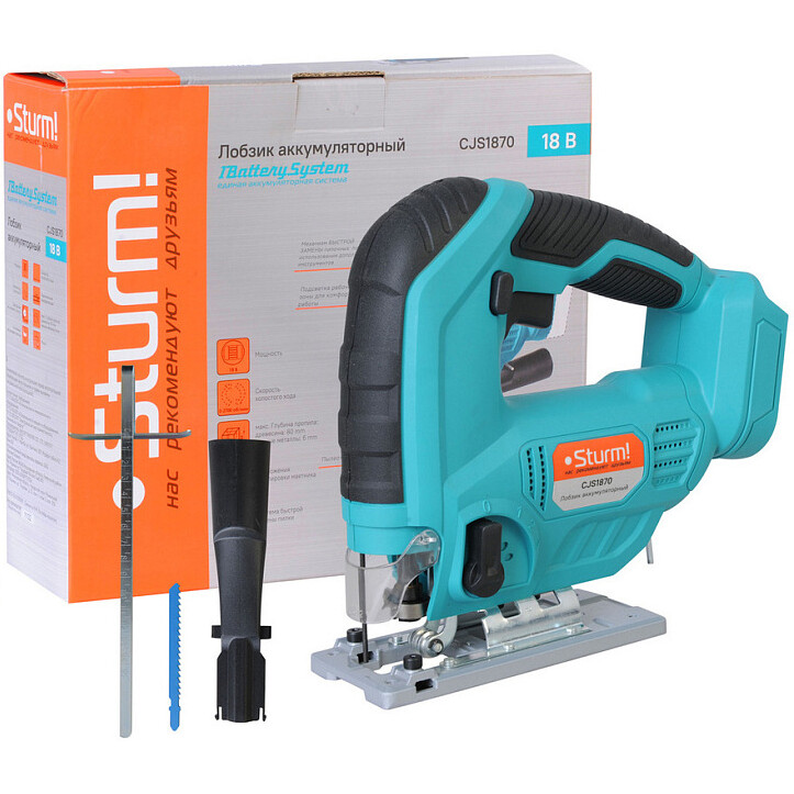 Лобзик Sturm! CJS1870 - фото 3