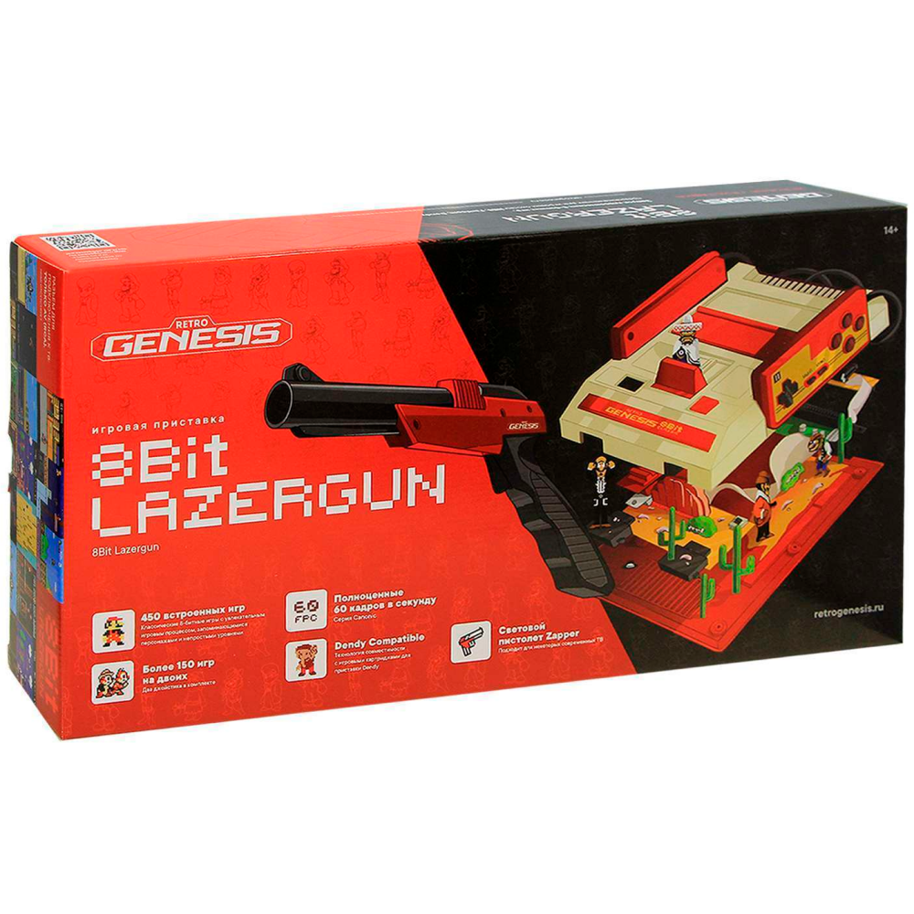 Игровая консоль Retro Genesis 8 Bit Lazergun (450 встроенных игр)