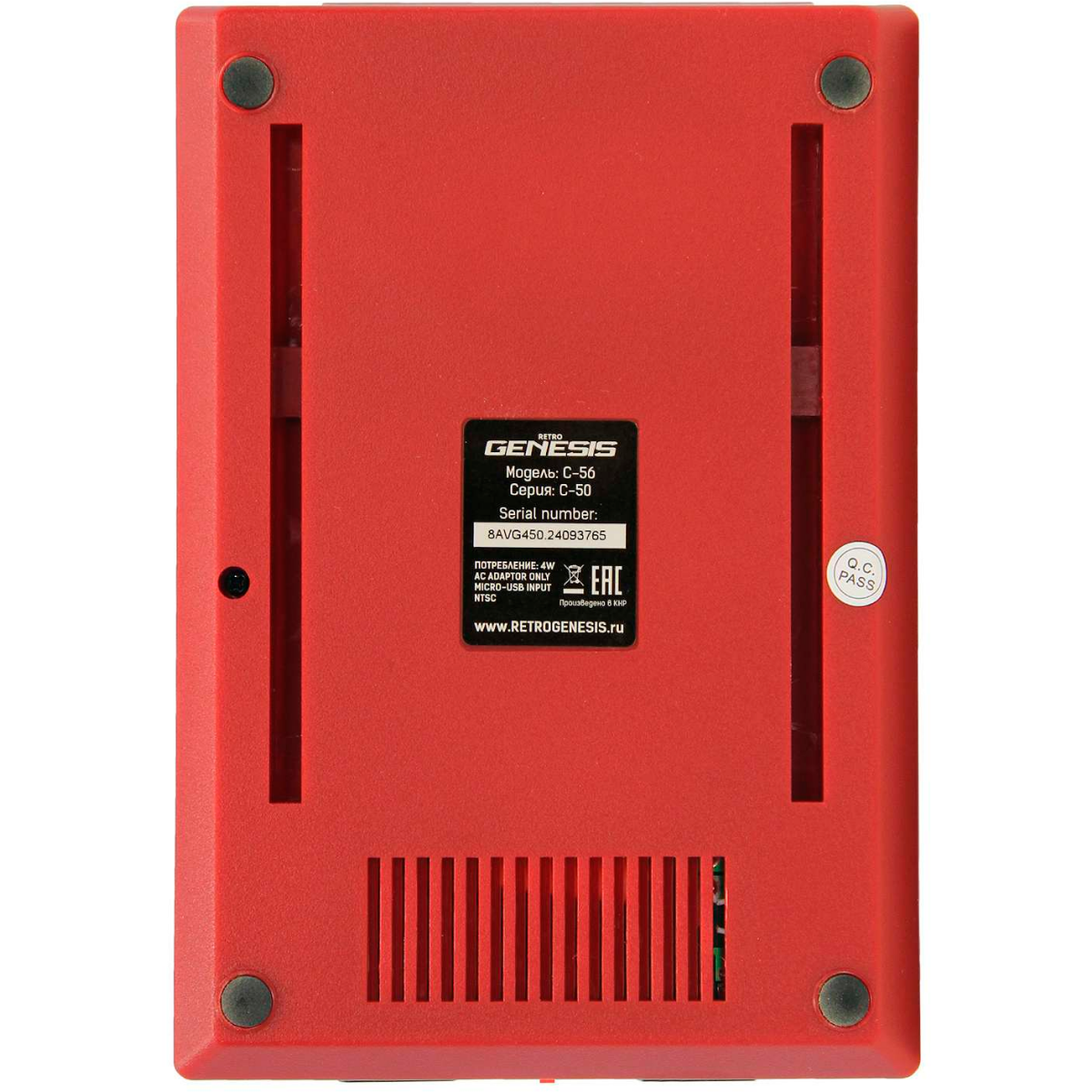 Игровая консоль Retro Genesis 8 Bit Lazergun (450 встроенных игр) - ConSkDn134 - фото 9