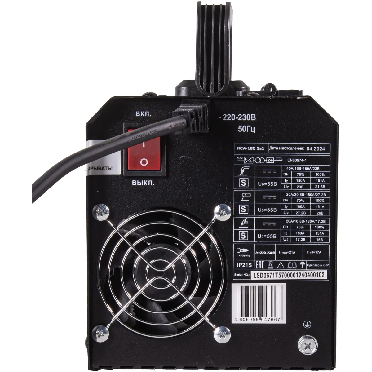 Сварочный аппарат Вихрь ИСА-180 - 65/187 - фото 7