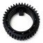 Шестерёнка Konica Minolta A50U739811 - A50U739811/A50U739800/A50U726001