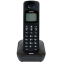 Радиотелефон SANYO RA-SD53RUBK