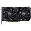 Видеокарта NVIDIA GeForce RTX 5070 MSI OC 12Gb (RTX 5070 12G SHADOW 2X OC)
