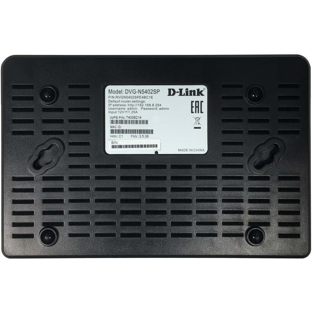 Wi-Fi маршрутизатор (роутер) D-Link DVG-N5402SP/2S1U - фото 3