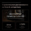 Умный дверной замок Aqara Smart Lock D200i - ML-D01D - фото 7