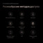 Умный дверной замок Aqara Smart Lock D200i - ML-D01D - фото 12