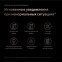 Умный дверной замок Aqara Smart Lock D200i - ML-D01D - фото 16