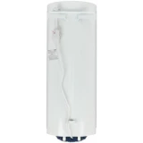 Водонагреватель Ariston BLU1 R ABS 65 V SLIM (3700539)