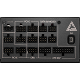 Блок питания 1300W MSI MEG Ai1300P PCIE5 (306-7ZP4A11-CE0)