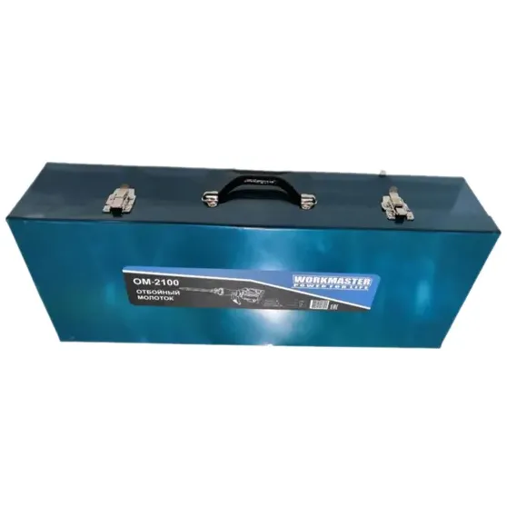 Отбойный молоток Workmaster ОМ-2100 - фото 4