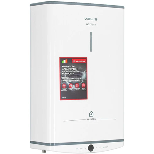 Водонагреватель Ariston Velis Tech Inox PW ABSE 50 - 3700682