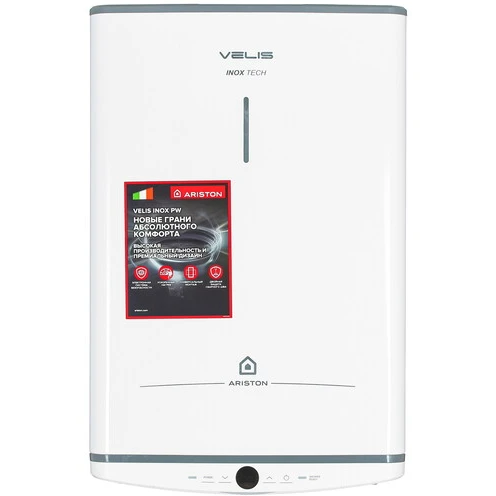 Водонагреватель Ariston Velis Tech Inox PW ABSE 50 - 3700682 - фото 2