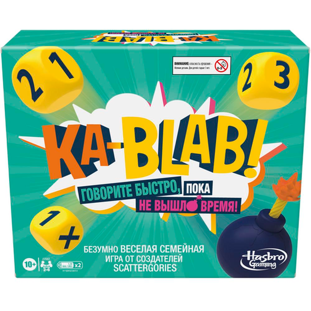 Настольная игра Hasbro "Ka-Blab!" - F2562121