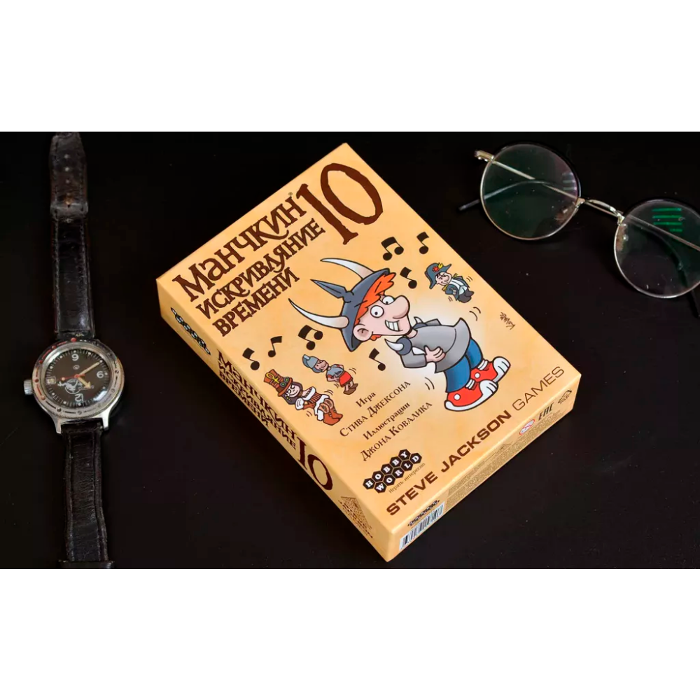 Настольная игра Hobby World "Манчкин 10: Искривляние времени" - 915710 - фото 4