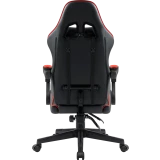 Игровое кресло Defender Majestic Black/Red (64478)