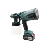 Краскопульт Zitrek ZKSG 20 Li (085-1030)