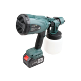 Краскопульт Zitrek ZKSG 20 Li (085-1030)