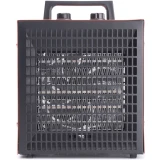 Тепловая пушка PATRIOT PTQ 5S (633307304)