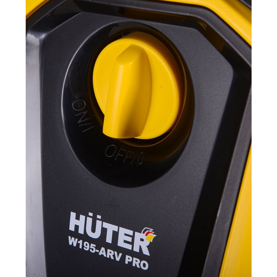 Мойка высокого давления Huter W195-ARV PRO - 70/8/53 - фото 6