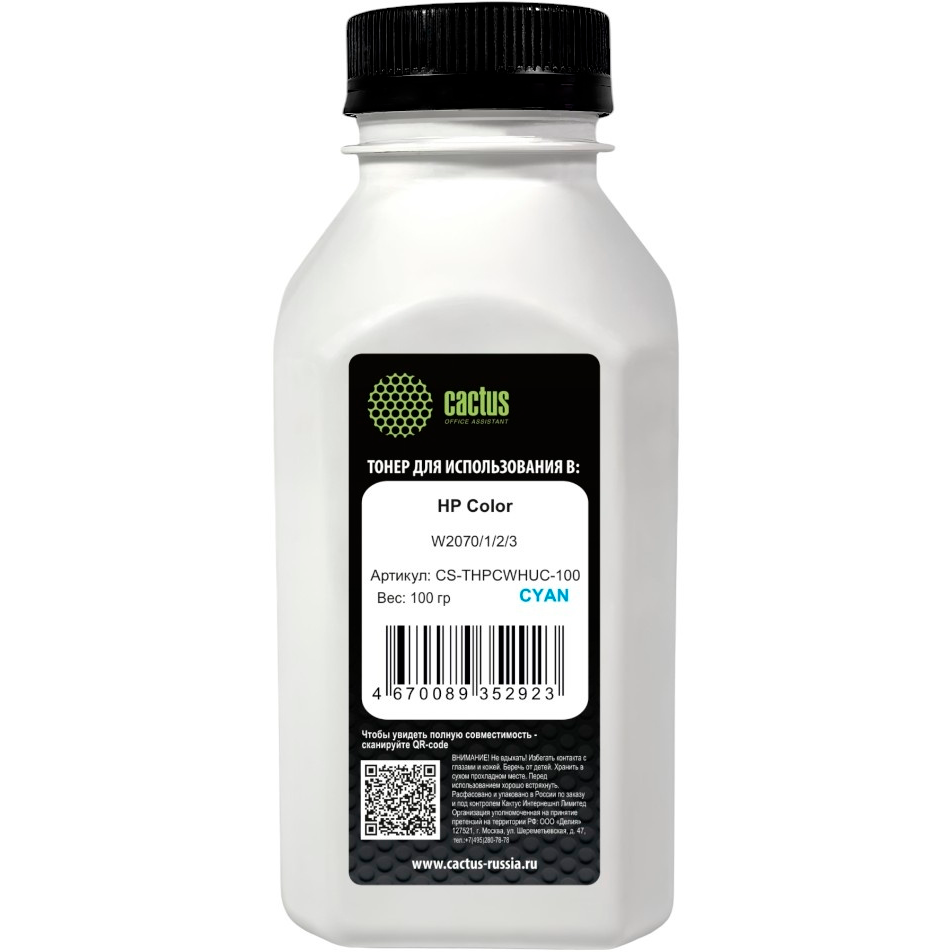 Тонер Cactus CS-THPCWHUC-100 Cyan