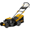 Газонокосилка Denzel GLD-460SP - 58803