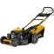 Газонокосилка Denzel GLD-520SP - 58804