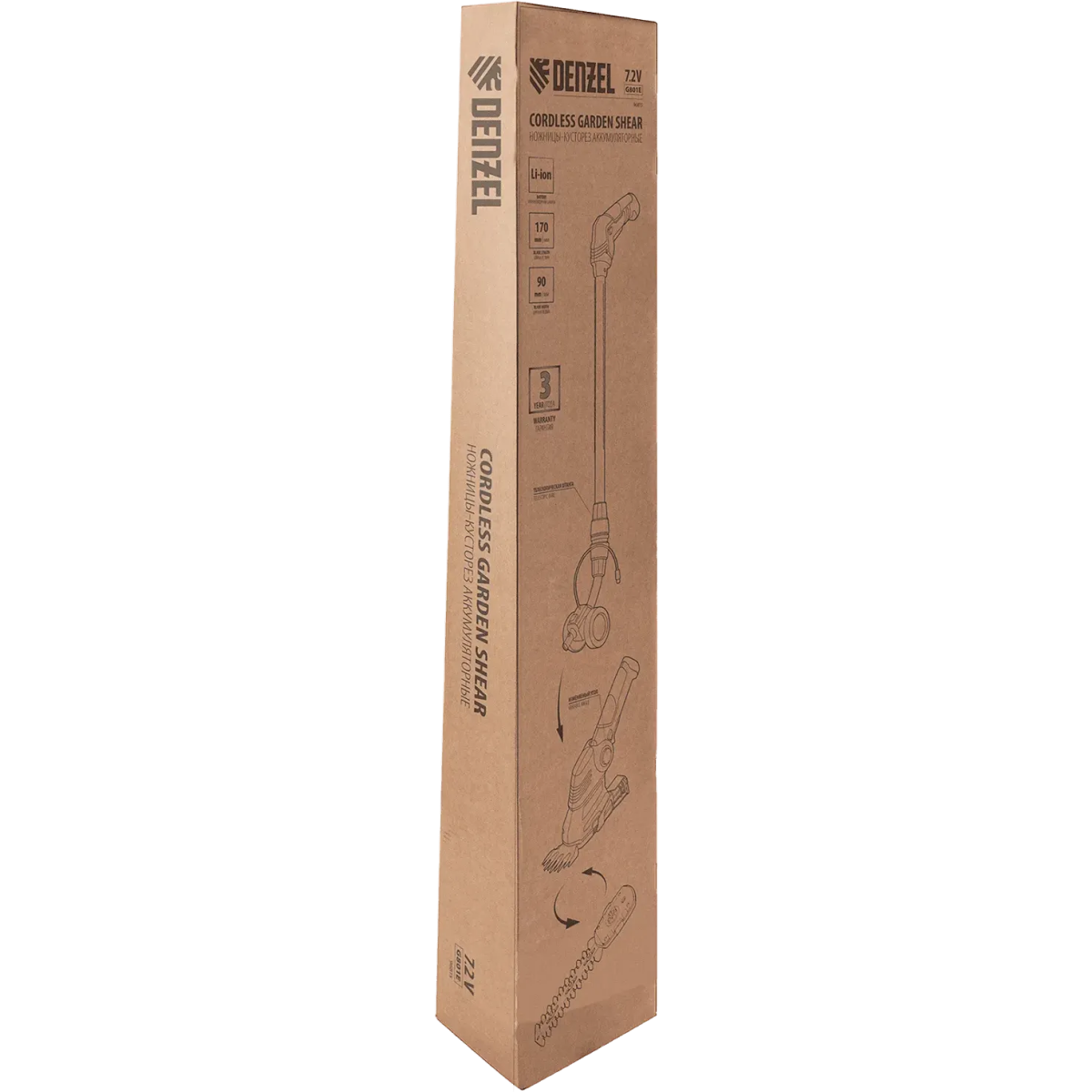 Кусторез Denzel G801E - 96815 - фото 11