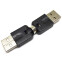 Переходник USB A (M) - USB A (M), Espada EUSBAmAm270 - фото 2