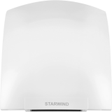 Сушилка для рук Starwind SW-HD820