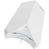 Сушилка для рук Starwind SW-HD848