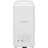 Сушилка для рук Starwind SW-HD879