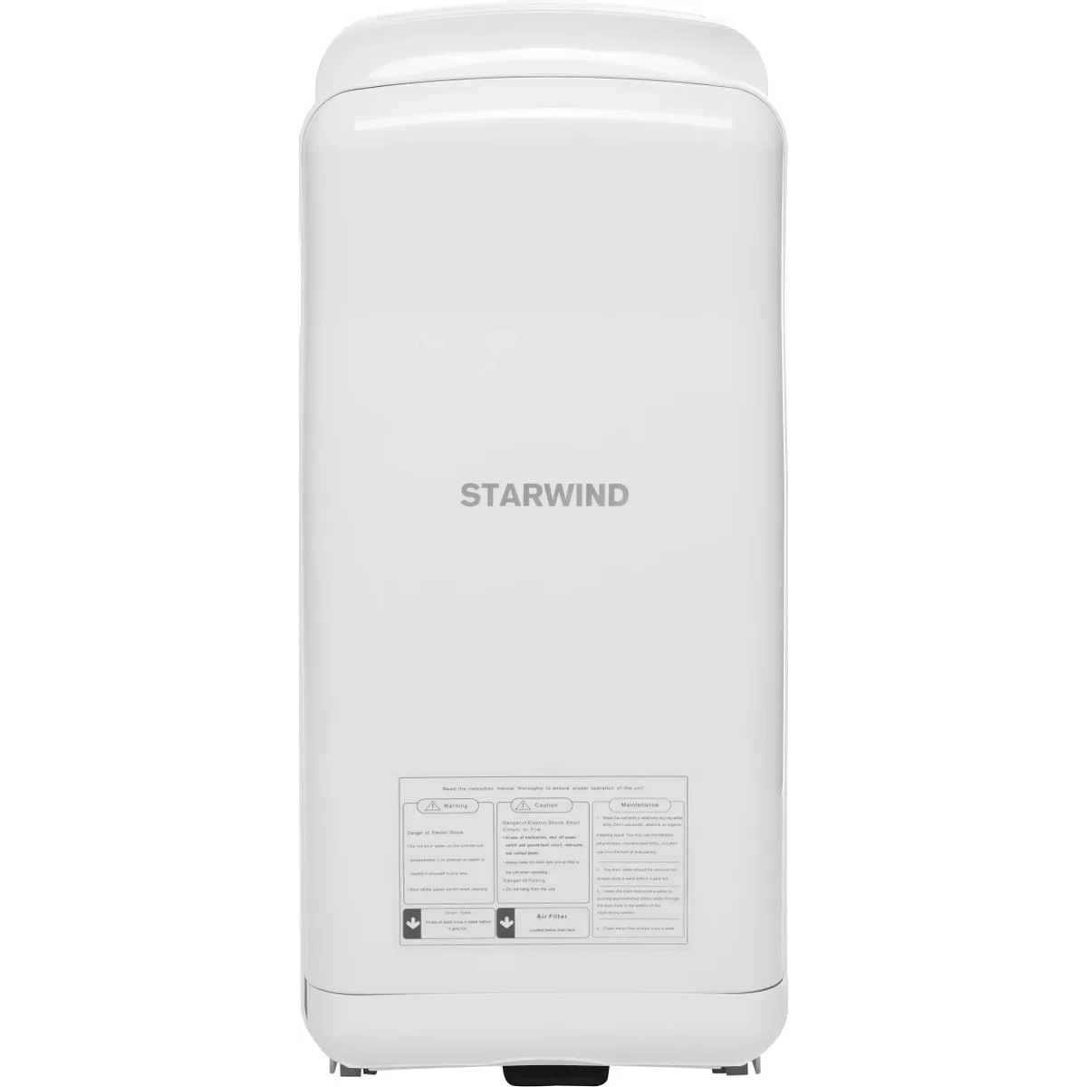 Сушилка для рук Starwind SW-HD879 - фото 5