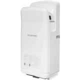 Сушилка для рук Starwind SW-HD879