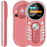Телефон BQ 1416 Circle Pink (86204476)