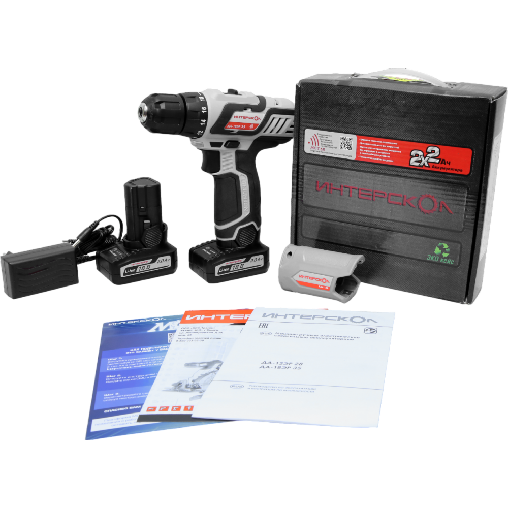 Дрель-шуруповёрт Интерскол ДА-18ЭР (436.2.2.15) - фото 11