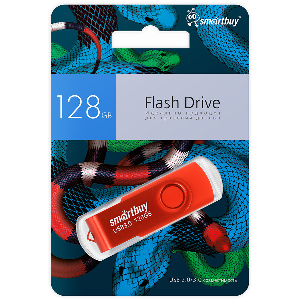 USB Flash накопитель 128Gb SmartBuy Twist Red - SB128GBTWRSN - фото 4