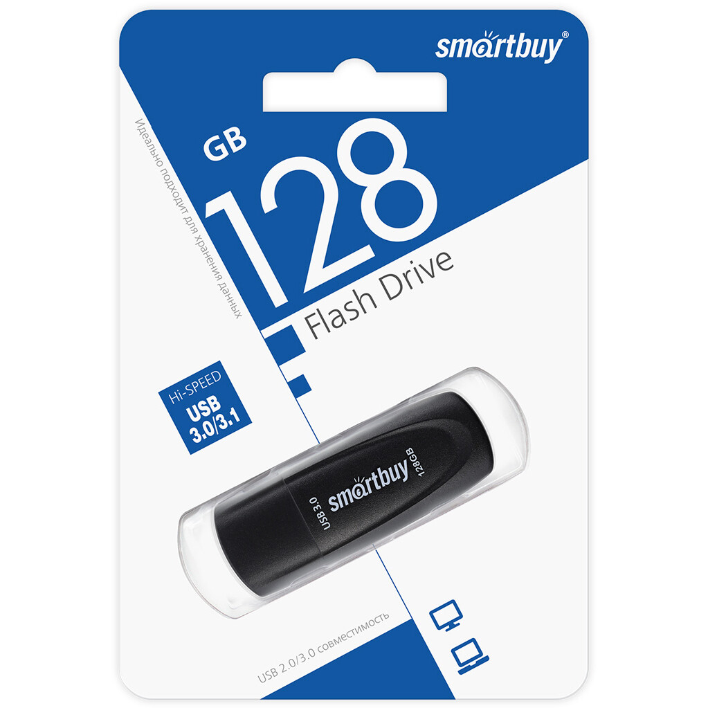 USB Flash накопитель 128Gb SmartBuy Scout Black (SB128GB3SCK) - фото 5