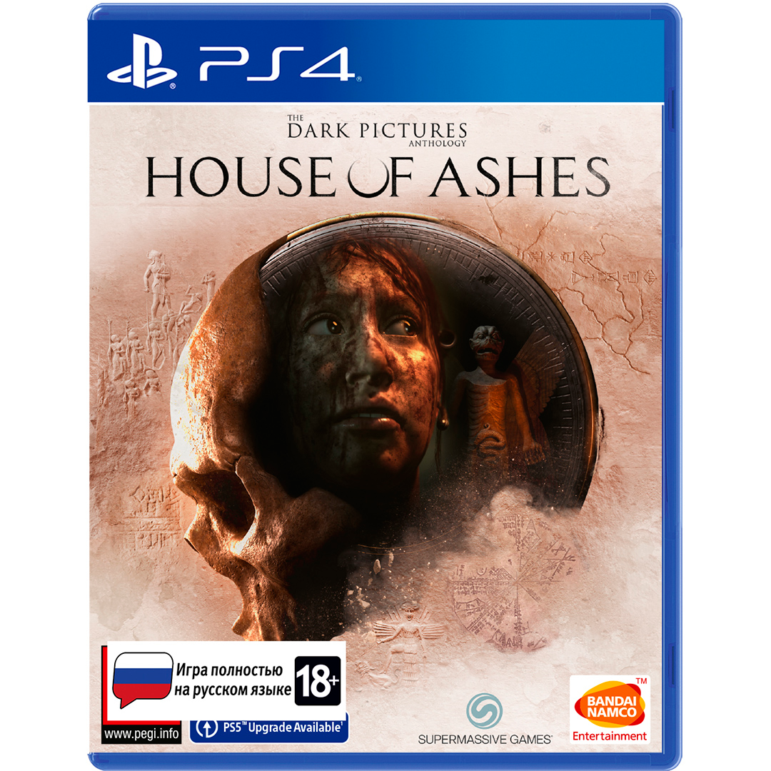 Игра The Dark Pictures Anthology: House of Ashes для Sony PS4 - 41000019433