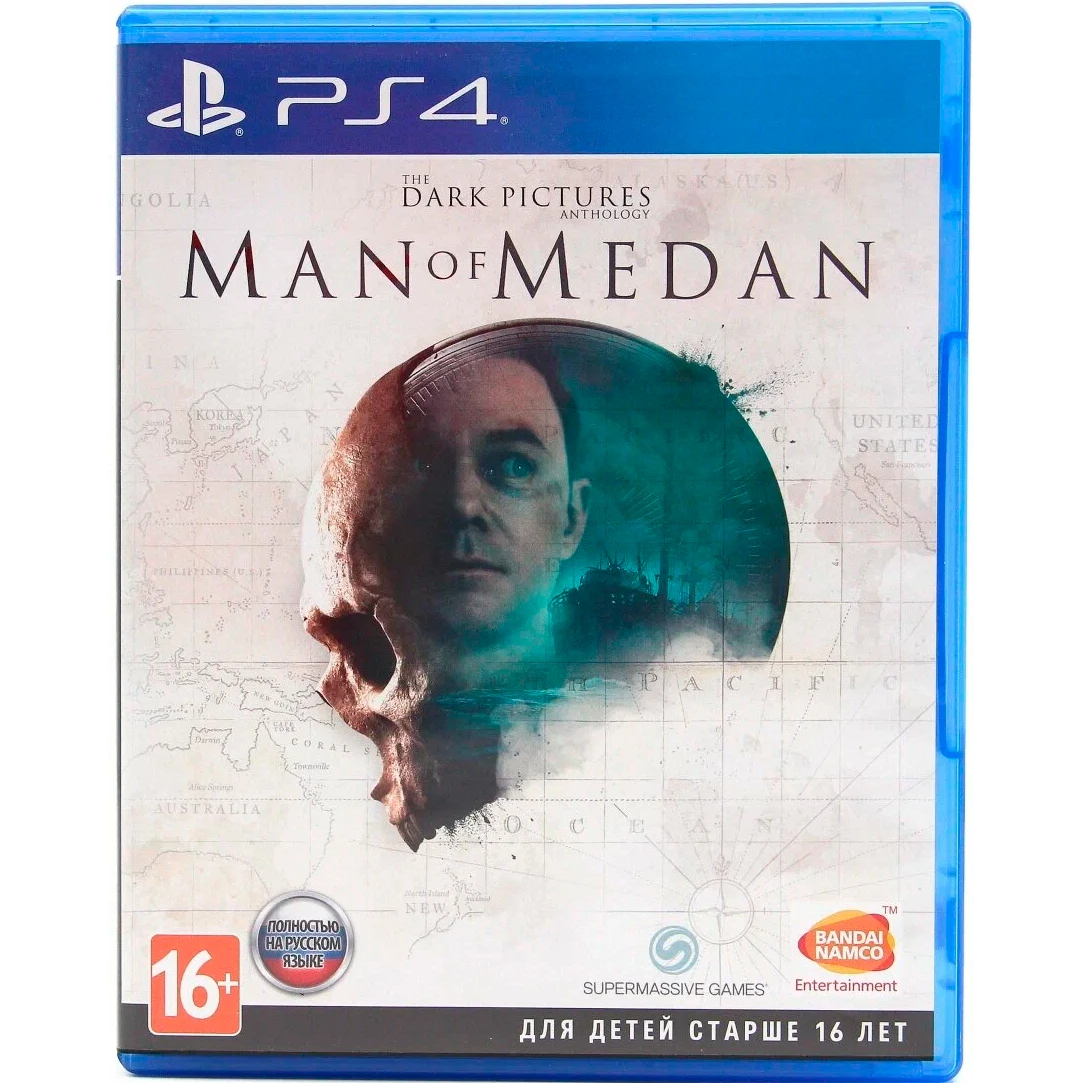 Игра The Dark Pictures Anthology: Man of Medan для Sony PS4 - 41000019438