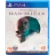 Игра The Dark Pictures Anthology: Man of Medan для Sony PS4 - 41000019438