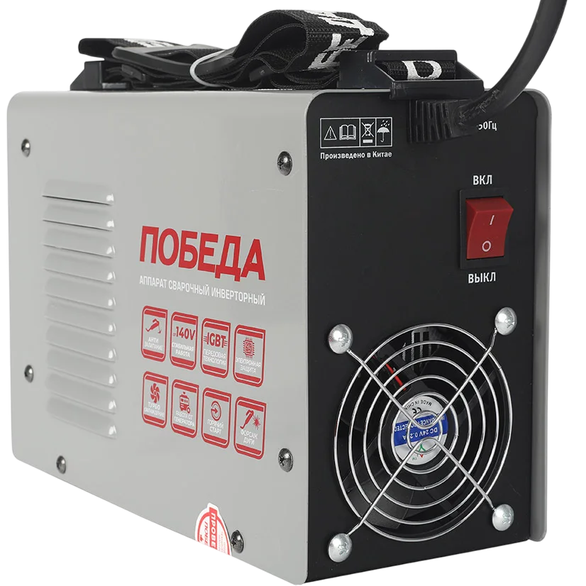 Сварочный аппарат ПОБЕДА АС 200 - 606301720 - фото 2