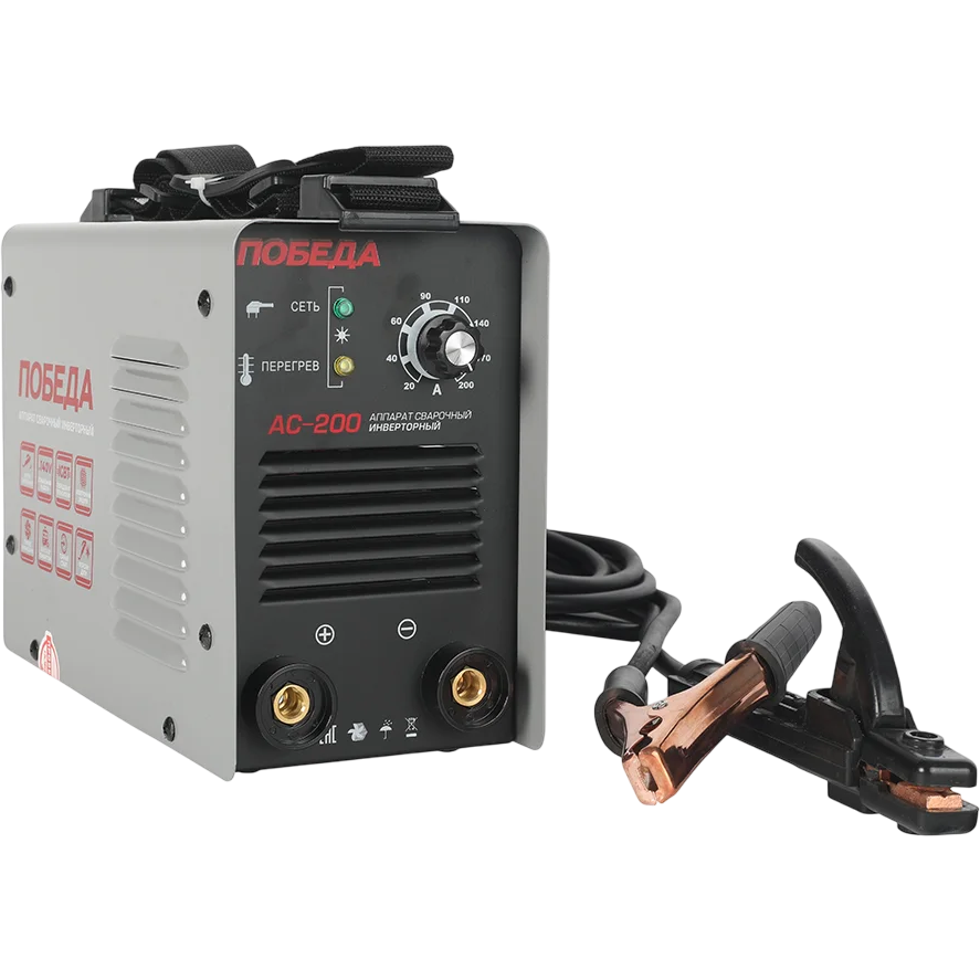 Сварочный аппарат ПОБЕДА АС 200 - 606301720 - фото 3