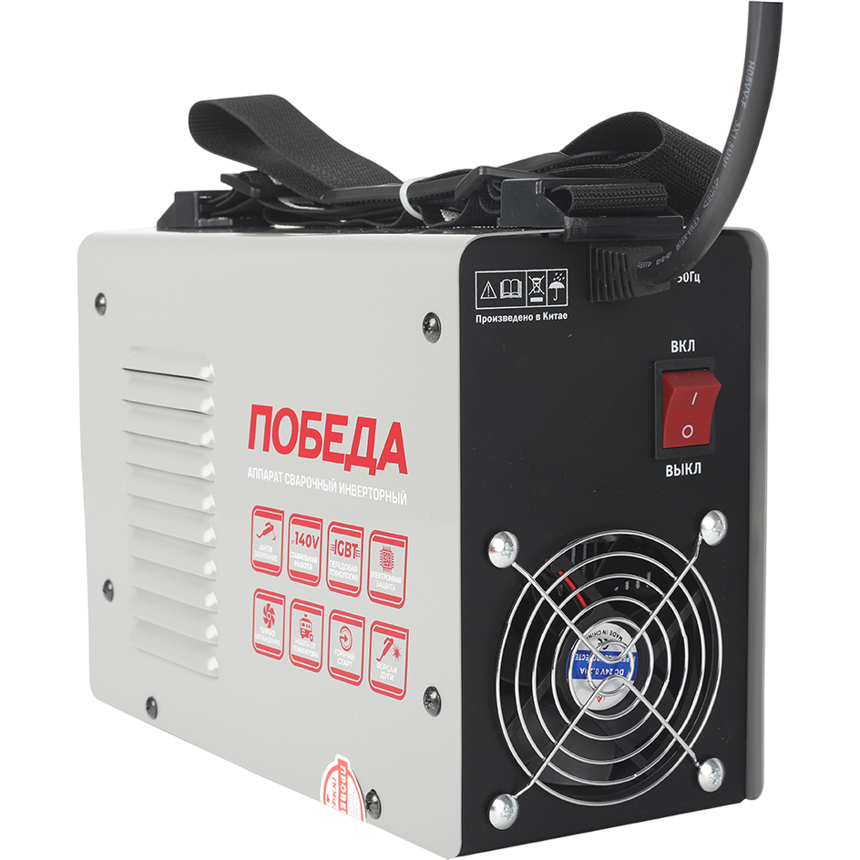 Сварочный аппарат ПОБЕДА АС 250 - 606301725 - фото 3