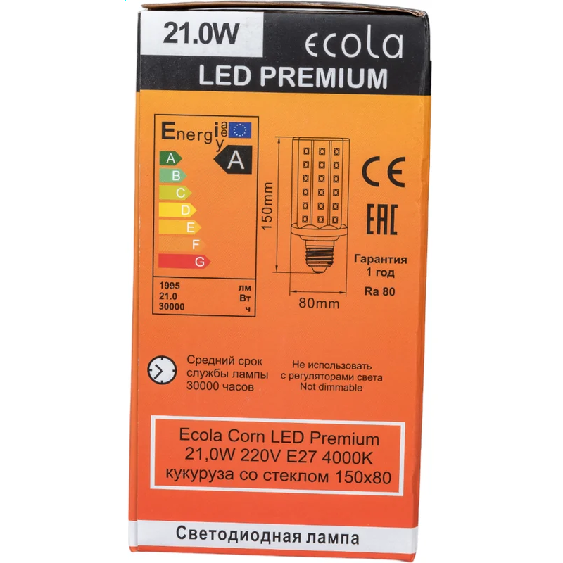 Светодиодная лампочка ECOLA Corn Premium Z7NV21ELC (21 Вт, E27) - фото 5