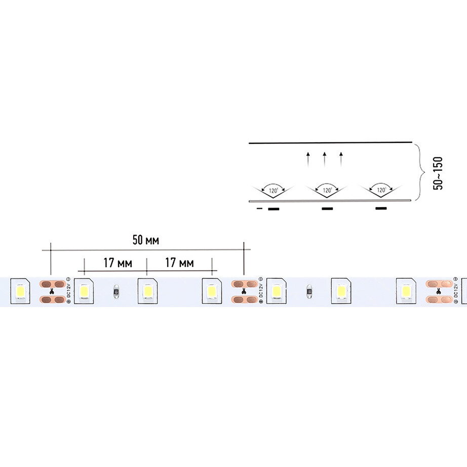 Светодиодная лента SmartBuy SBL-IP20-6-3-6500K - фото 3