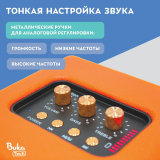 Портативная акустика BukaTech Lonzuer Action Orange (41000019641)