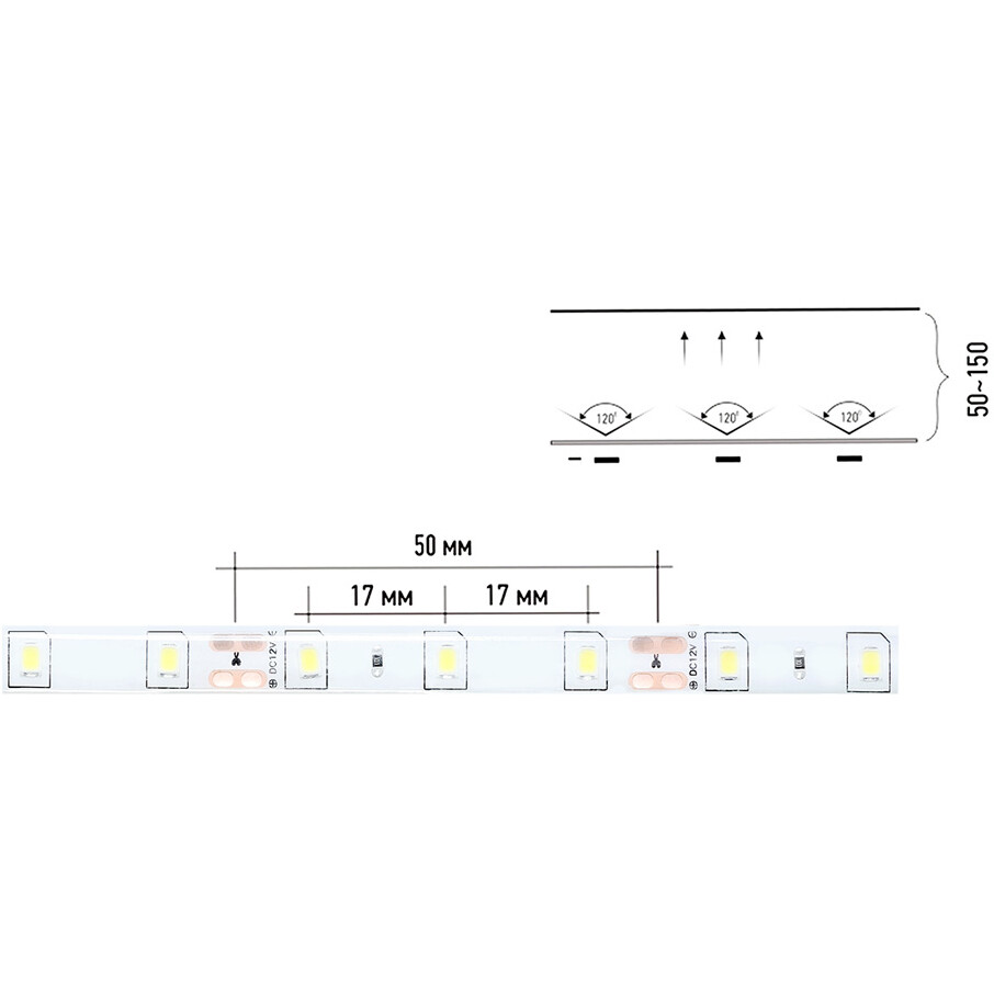 Светодиодная лента SmartBuy SBL-IP65-6-3-4000K - фото 4